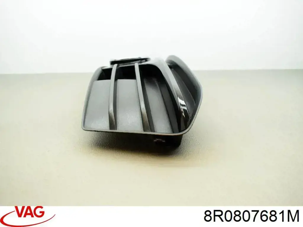  8R0807681M VAG