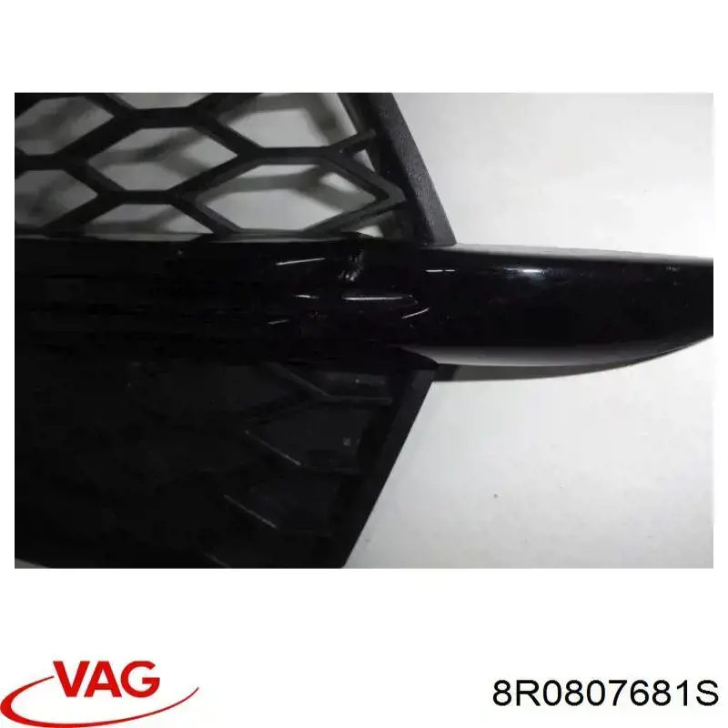  VAG 8R0807681S ціна, від 42.22 USD