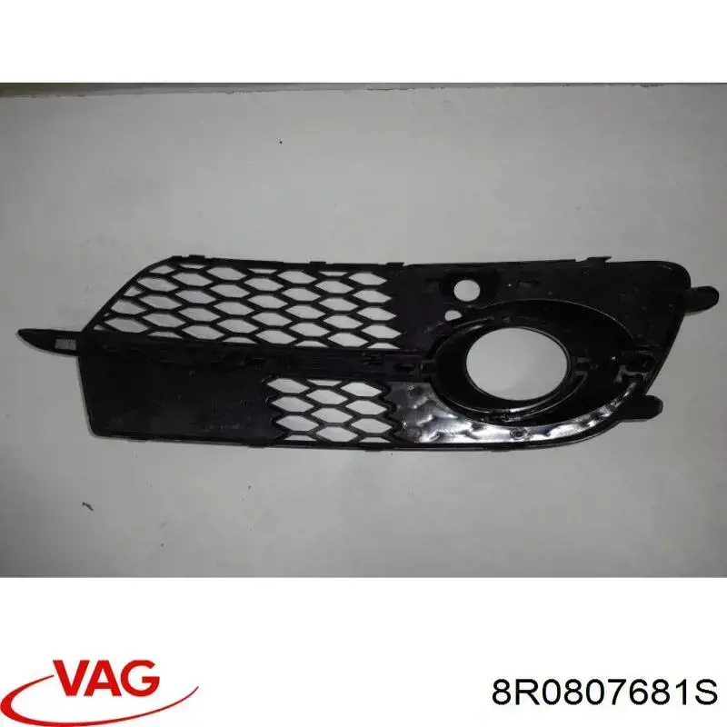 Купити 8R0807681S VAG 