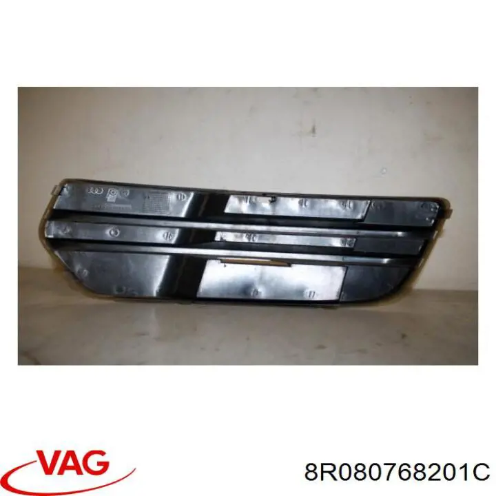 Купити 8R080768201C VAG 