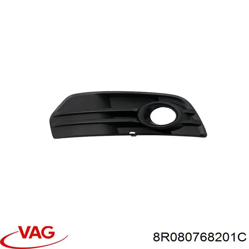  VAG 8R080768201C ціна, від 11.80 USD