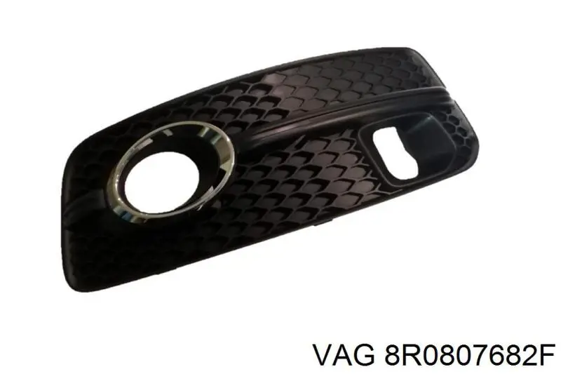 Купити 8R0807682F VAG 