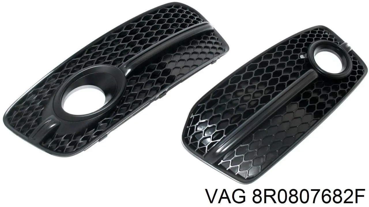  VAG 8R0807682F01C ціна, від 54.34 USD