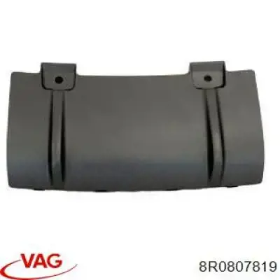 Купити 8R0807819 VAG 