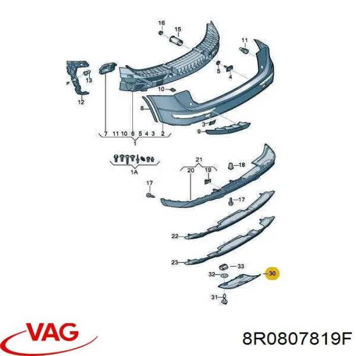 Купити 8R0807819F VAG 