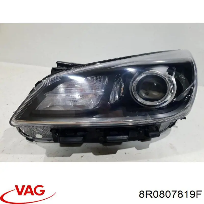 Купити 8R0807819N VAG 