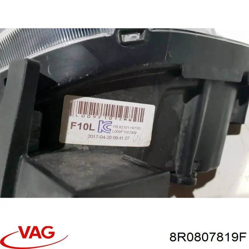 8R0807819N VAG