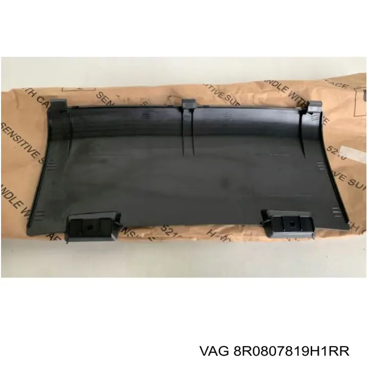 Купити 8R0807819H1RR VAG Накладка бампера заднього