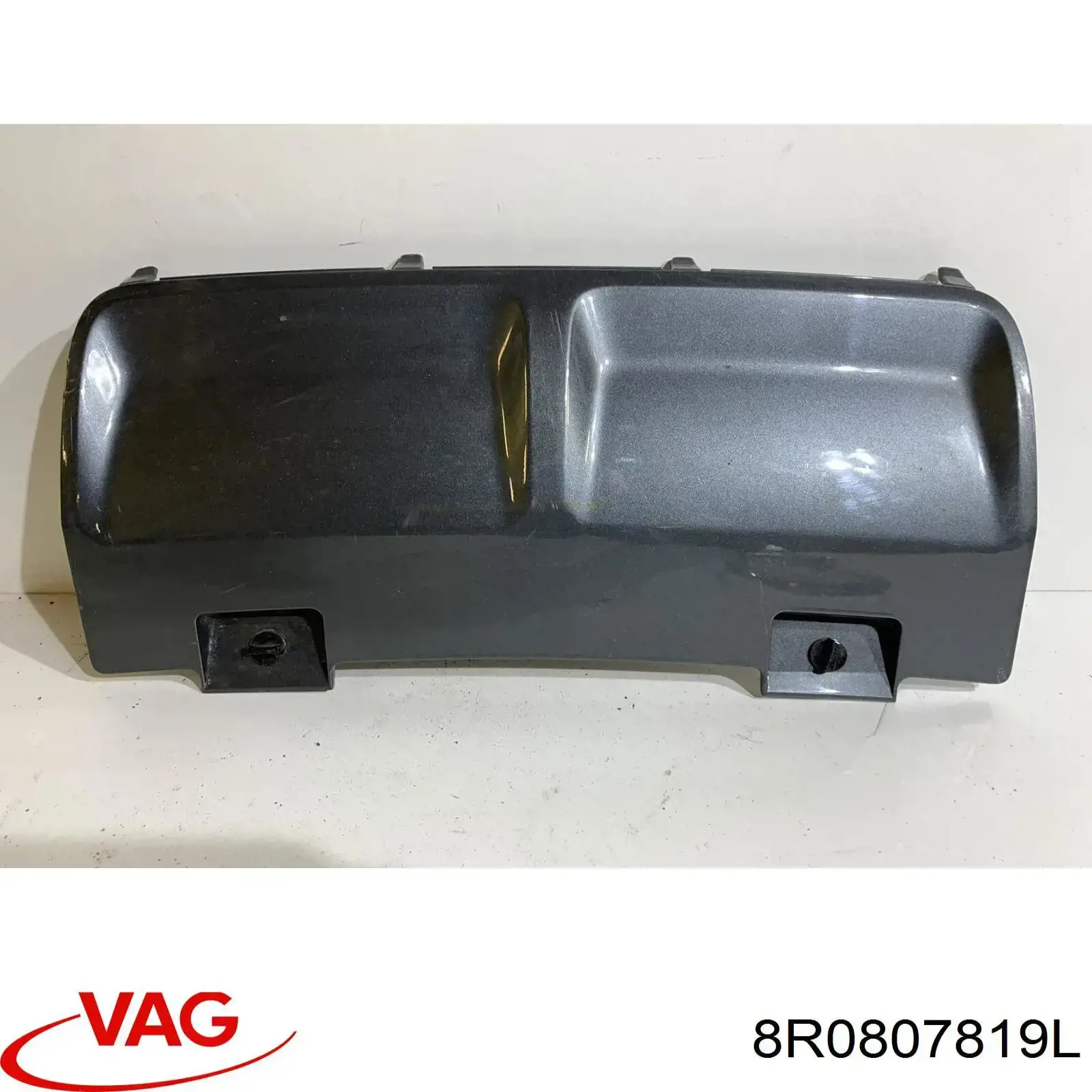 Купити 8R0807819L VAG 