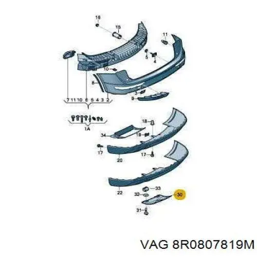  VAG 8R0807819M ціна, від 73.12 USD