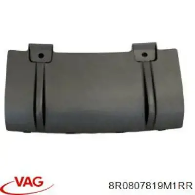 Купити 8R0807819M1RR VAG 