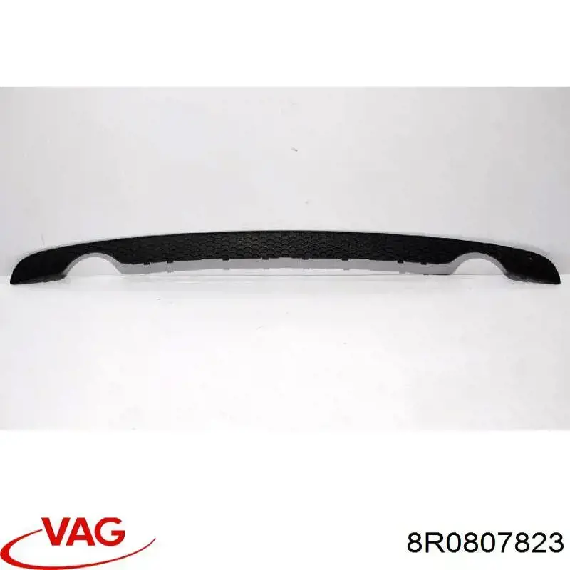 Купити 8R0807823 VAG 