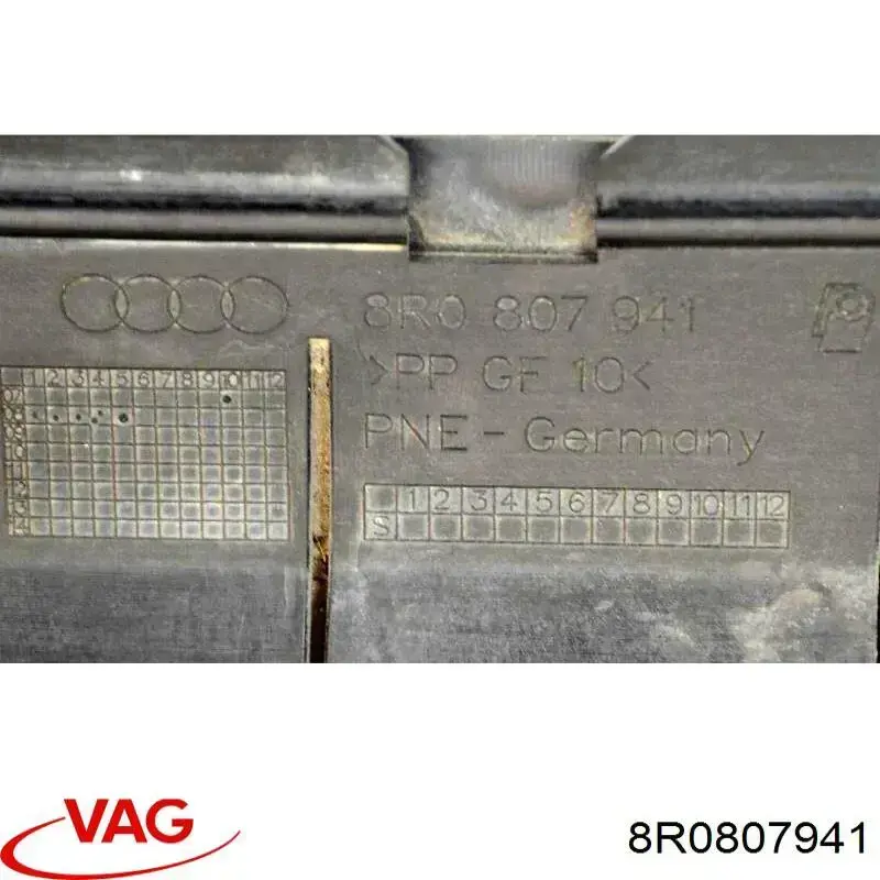 Купити 8R0807941 VAG 