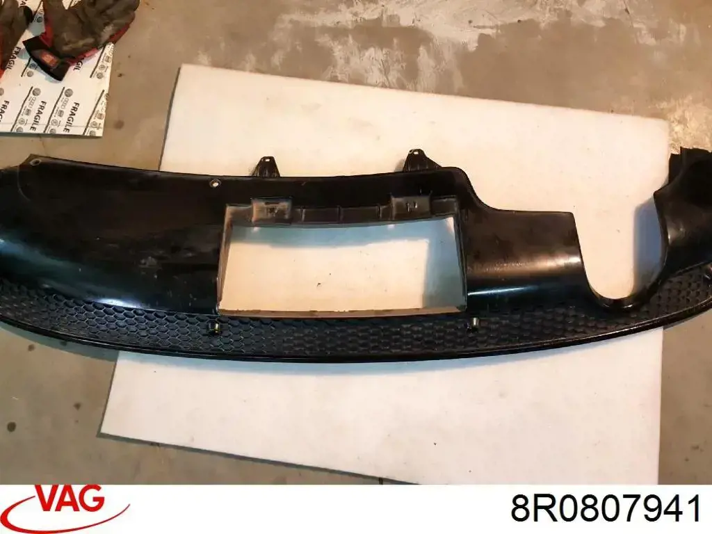  VAG 8R0807941 ціна, від 48.82 USD