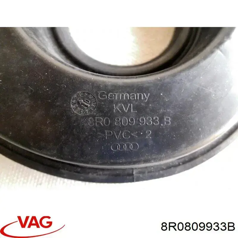 Купити 8R0809933B VAG 