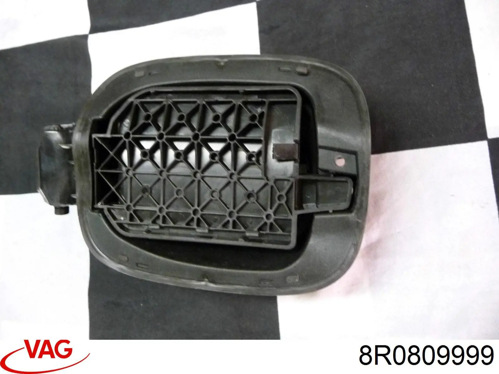 Купити 8R0809999 VAG 