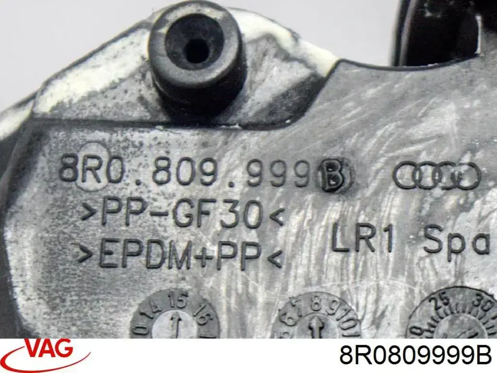 Купити 8R0809907B VAG Горловина паливного бака