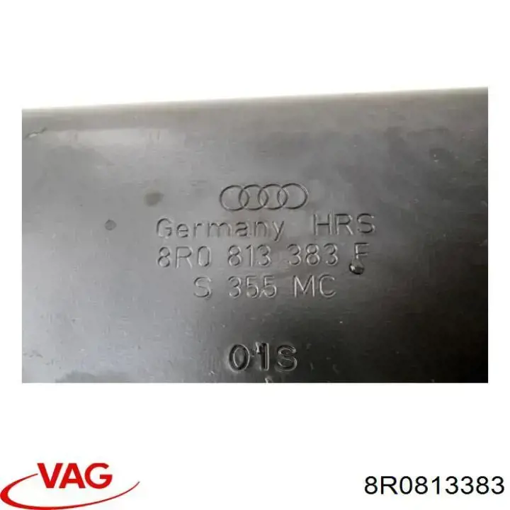  VAG 8R0813383 ціна, від 5.07 USD