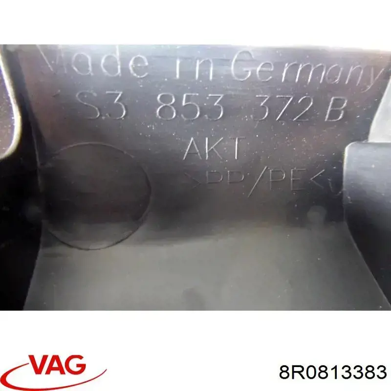 Купити 8R0813383 VAG 