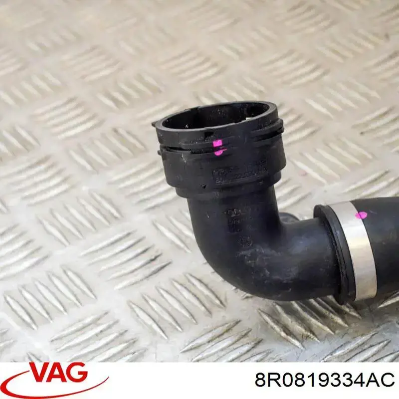 Купити 8R0819334AC VAG 