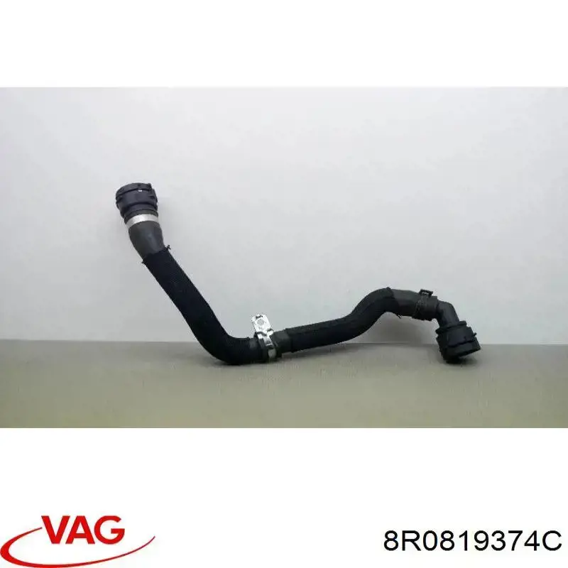 Купити 8R0819374C VAG 
