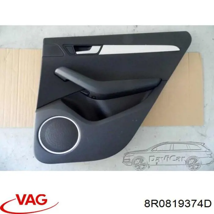  VAG 8R0819374D ціна, від 10.79 USD