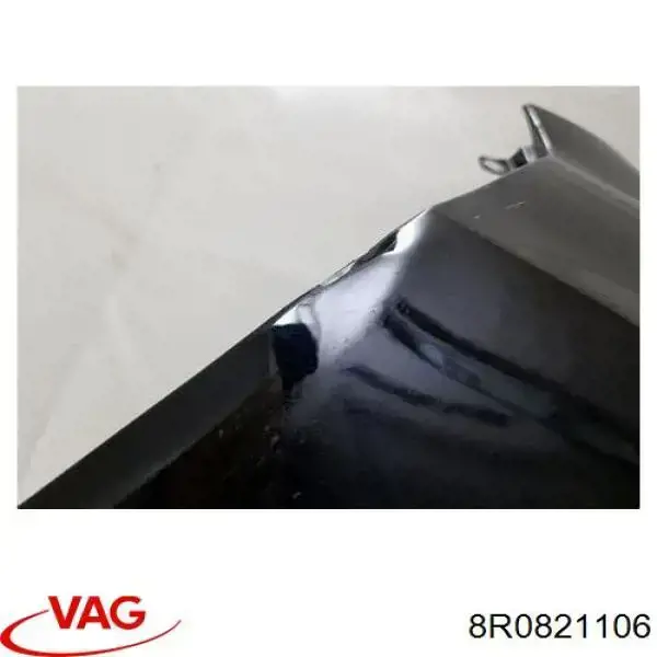 Купити 8R0821106 VAG Крила