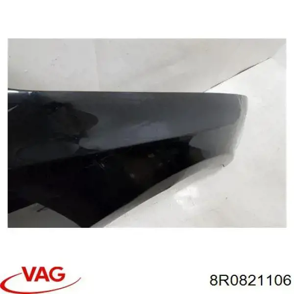Крила 8R0821106 VAG