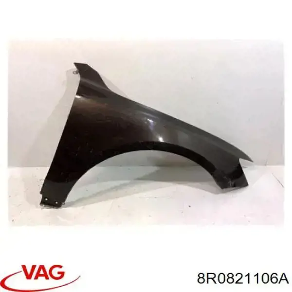 Купити PAD43100AR Signeda Крила