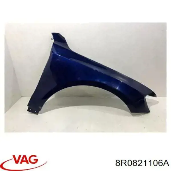 Крила PAD43100AR Signeda