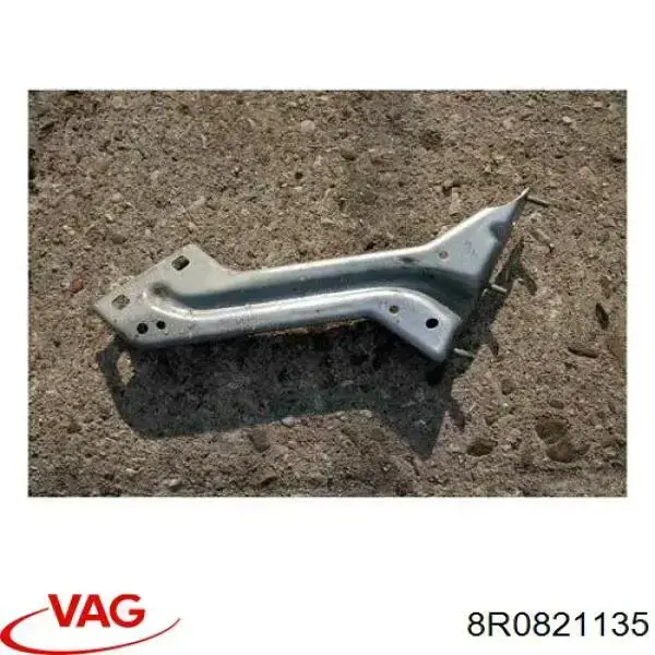 Купити FP1212331 FPS Кронштейн кріплення крила переднього лівого, передній