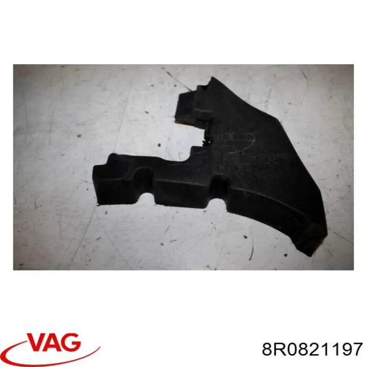 VAG 8R0821197 ціна, від 6.11 USD