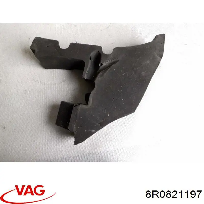 Купити 8R0821197 VAG 