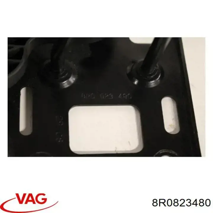 Стояк-гак замка капота VAG 8R0823480 ціна, від 20.04 USD