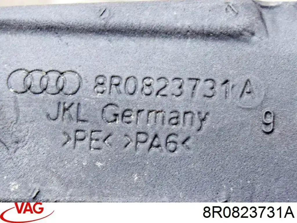 Ущільнювач капота 8R0823731A VAG