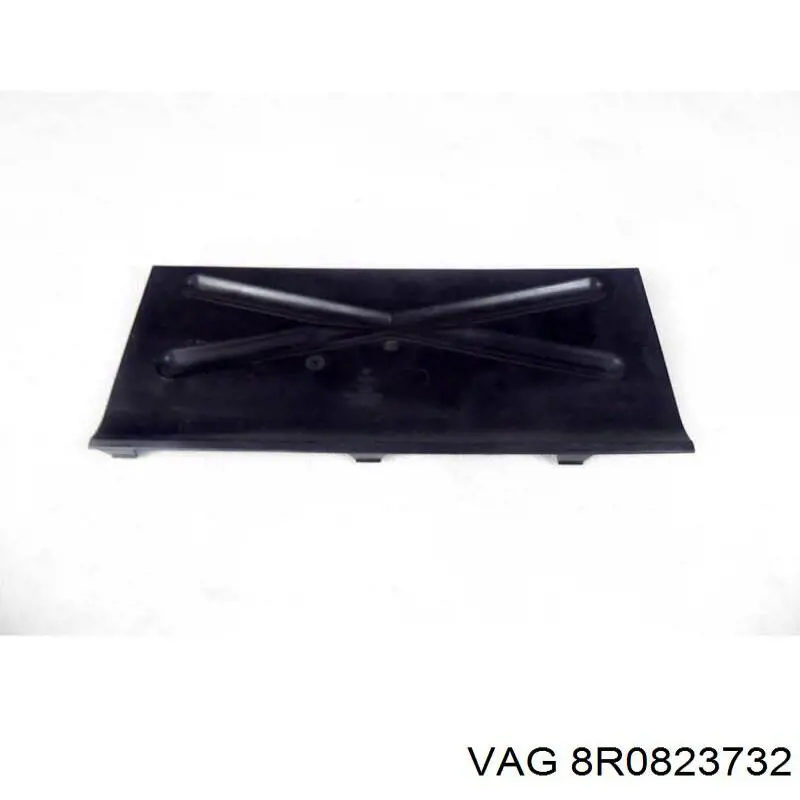 Купити 8R0823732 VAG Гумка під капот