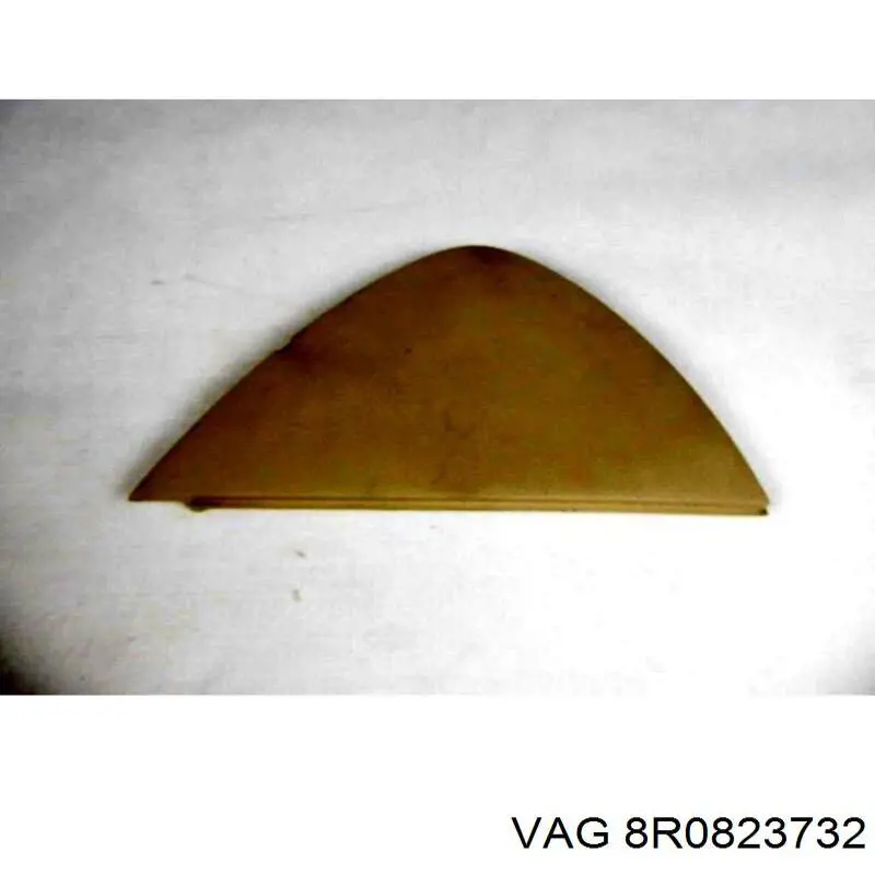 Ущільнювач капота VAG 8R0823732 ціна, від 12.67 USD