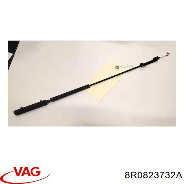Ущільнювач капота 8R0823732A VAG