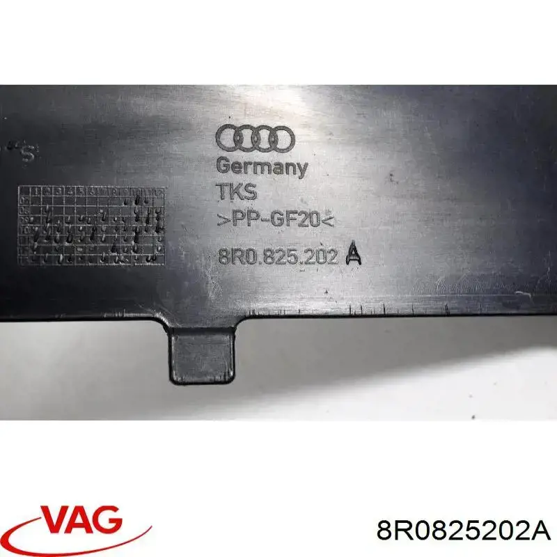 Захист днища передній правий Signeda PAD98122OR ціна, від 17.60 USD