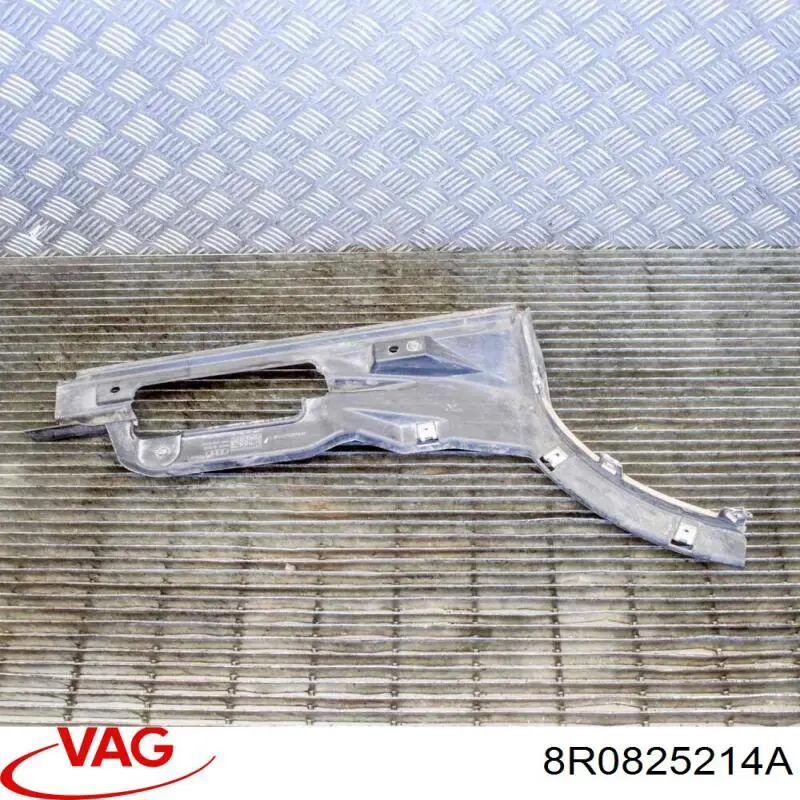 Захист днища, лівий VAG 8R0825214A ціна, від 31.66 USD