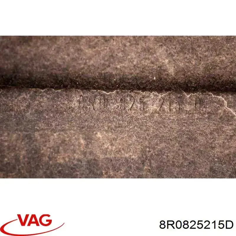 Захист днища, задній лівий VAG 8R0825215D ціна, від 103.67 USD