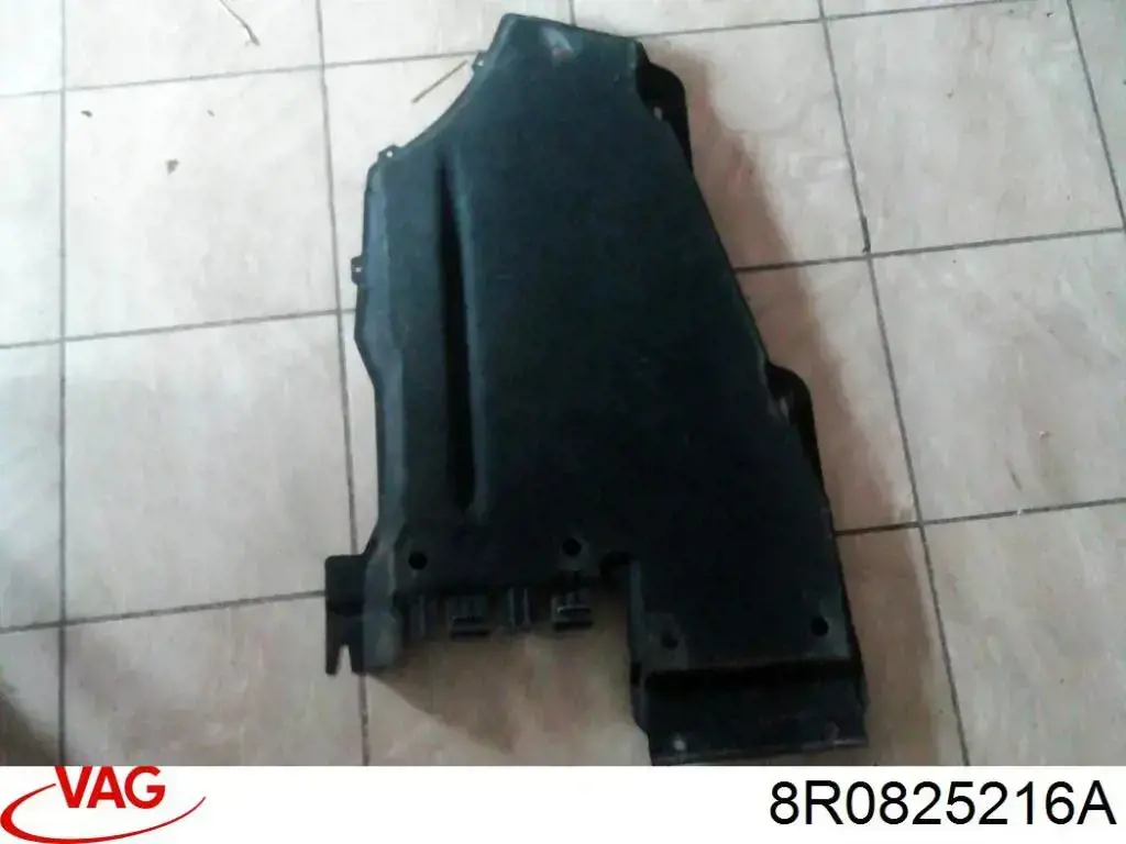 Захист днища, задній правий Signeda PAD98119AR ціна, від 25.41 USD