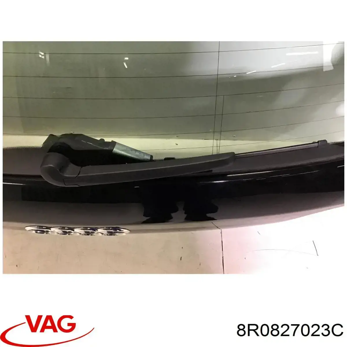 П'яті двері FPS FP1212530 ціна, від 363.59 USD