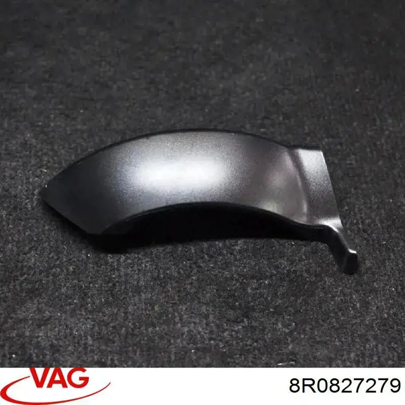  VAG 8R0827279 ціна, від 2.53 USD
