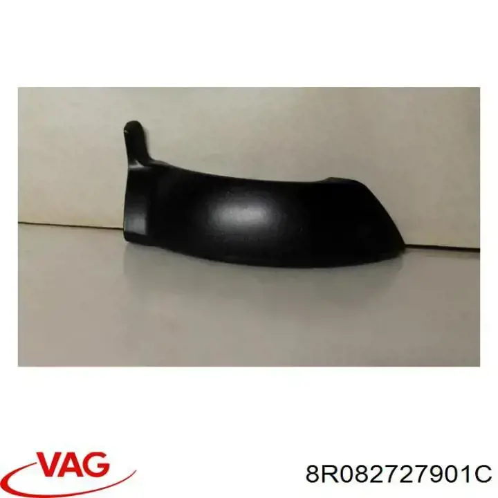  VAG 8R082727901C ціна, від 2.53 USD