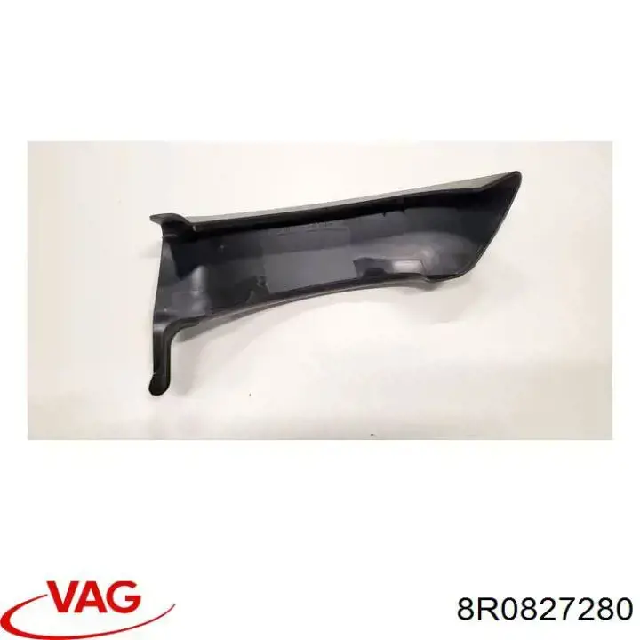 Купити 8R0827280 VAG 