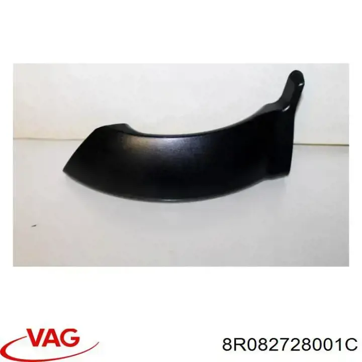 Купити 8R082728001C VAG 