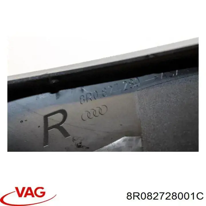  VAG 8R082728001C ціна, від 2.53 USD