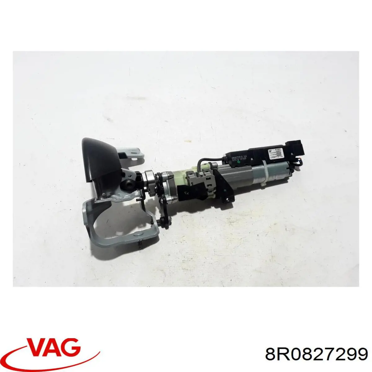 Купити 8R0827299 VAG 