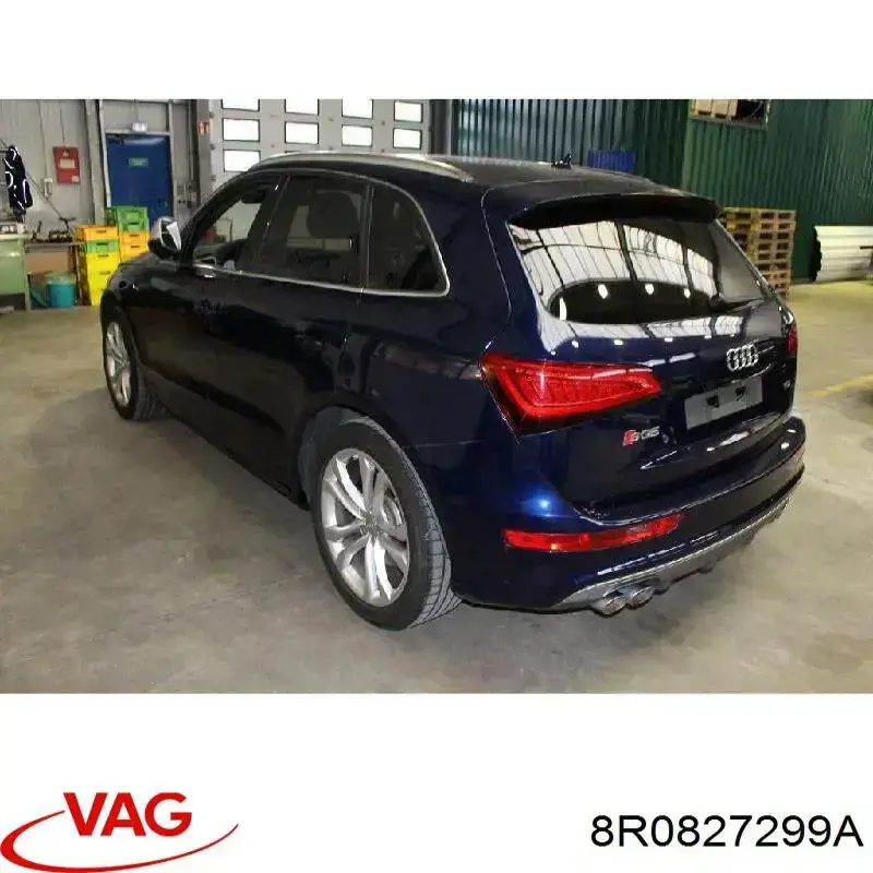 Завіса задніх дверей, ляди VAG 8R0827299A ціна, від 5.19 USD